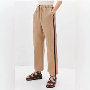 Maeve by Anthropologie Classic Khaki Side Stripe Track Pants Medium Pull On